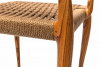 Дизайнерский стул ручной работы с плетёным сиденьем Роберто